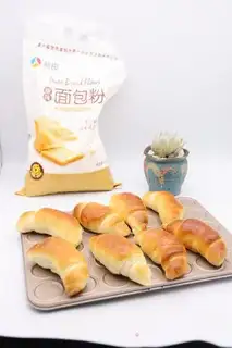 Make Cowbread step 15