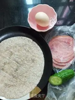 Make Slurpee step 0