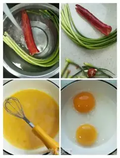 Make Garlic pepper fried goose eggs step 1