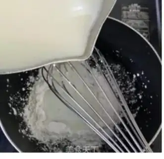 Make Guptin step 0