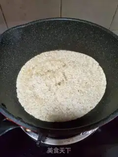Make Slurpee step 1