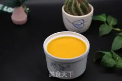 Make Milky pumpkin step 0