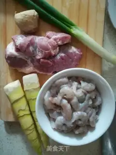 Make Three dud bag step 1