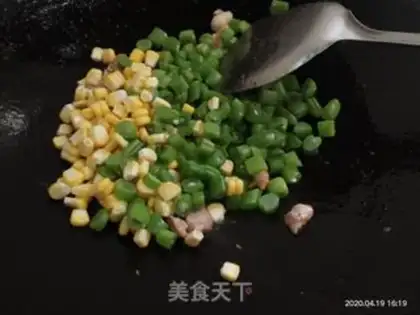 Make ♪ Four seasons of bean corn fried meat ♪ step 3