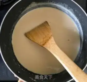 Make Guptin step 2