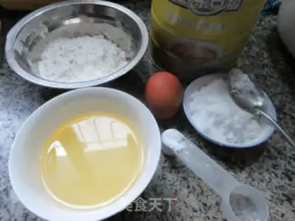 Make Happy tacos step 0