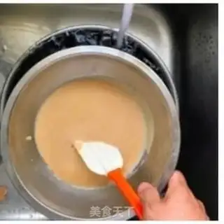 Make Guptin step 4