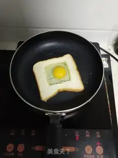Make Net red sandwich step 0