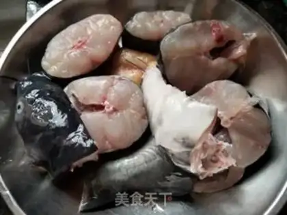 Make Catfish eggplant step 0