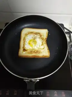 Make Net red sandwich step 3