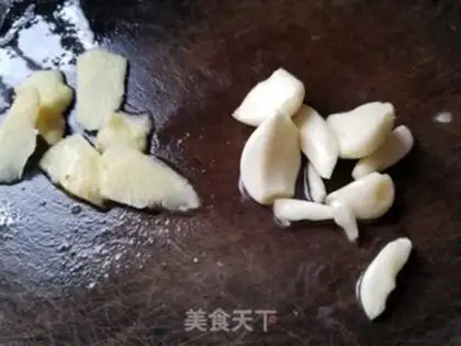 Make Catfish eggplant step 2