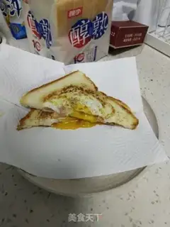 Make Net red sandwich step 4