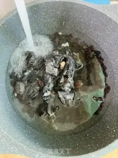 Make Chicken soup step 2