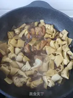 Make I