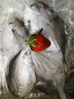 Make Creamfish step 0