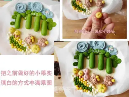 Make Big harvest cartoon buns step 21