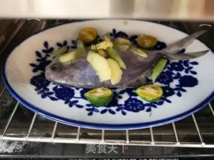 Make Creamfish step 1