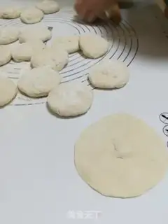 Make Three dud bag step 11