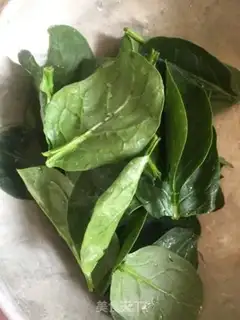 Make Spinach bean soft oaf step 0