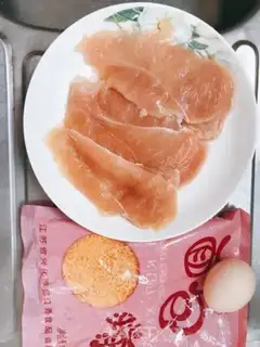 Make Chicken steak step 0