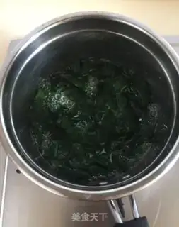 Make Spinach bean soft oaf step 1