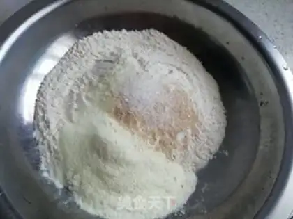 Make Vegetable bag step 0