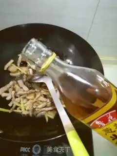 Make Pyramid step 3