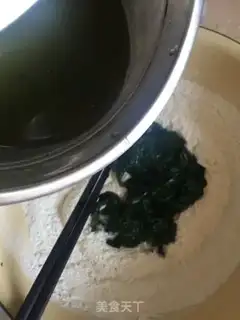 Make Spinach bean soft oaf step 3