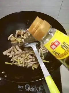 Make Pyramid step 4