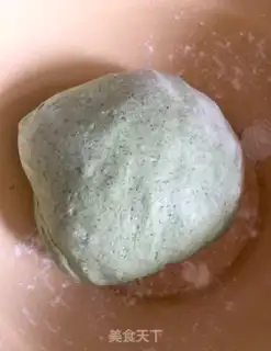Make Spinach bean soft oaf step 4