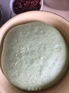 Make Spinach bean soft oaf step 5
