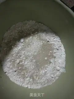 Make Water dumplings step 0