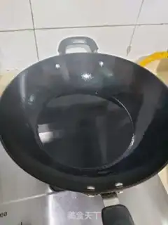 Make Crayfish step 1