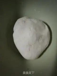 Make Water dumplings step 2