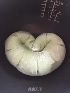 Make Spinach bean soft oaf step 9
