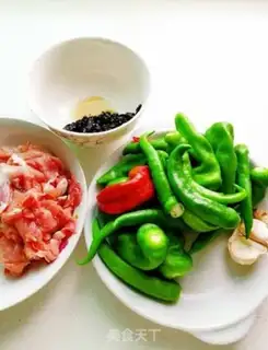 Make Pepper soy sauce step 0