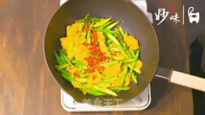 Make Spicy stork step 6