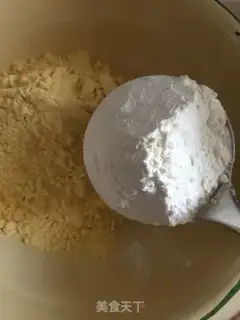 Make Corn muffins step 1