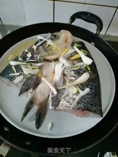 Make Pepper chopper head step 1
