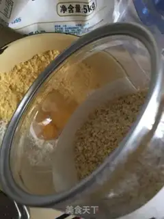 Make Corn muffins step 2
