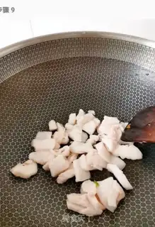 Make Pepper soy sauce step 5
