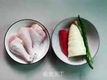 Make Sliced chicken step 0