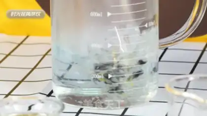 Make Morning step 1