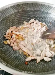 Make Pepper soy sauce step 7