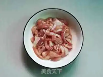 Make Sliced chicken step 1