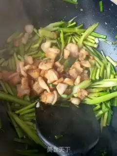 Make Garlic slag step 4
