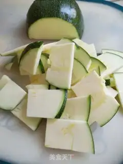 Make Garlic cheese pumpkin step 0