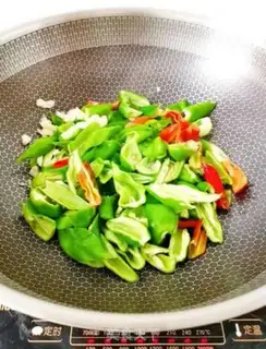 Make Pepper soy sauce step 8