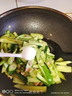 Make Red sausage cucumber step 4