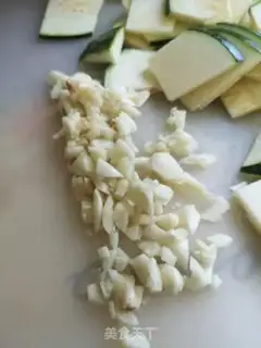 Make Garlic cheese pumpkin step 1